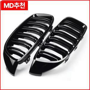 신형 자동차 전면 범퍼 그릴 레이싱 13-20 듀얼 슬랫 글로시 블랙 액세서리 BMW 4 시리즈 F32 M3 F80 M4용