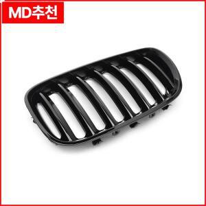 BMW X5 E53 2004-2006 Facelift에 적합한 고품질 2x 광택 검정색 전면 왼쪽 및 오른쪽 신장 그릴 511371137
