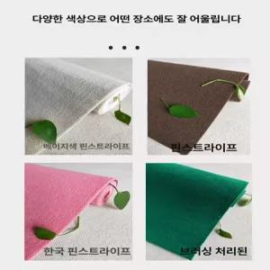 온통 롤매트 호텔용 카펫 현관 미끄럼방지 바닥