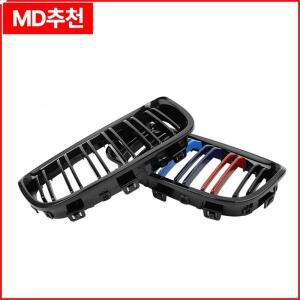 BMW 1 시리즈 F20 2011-2014 차량용 앞 키드니 그릴 M 컬러 더블 슬랫 레이싱 스포츠 한 쌍
