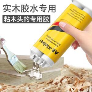 세라믹 타일 도구 채우기 노동 균열 수리 스크래치 대리석