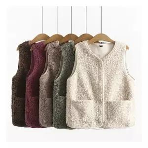지퍼 조끼 양털 후리스 집업 점퍼 뽀글이 여성 잠바 942831