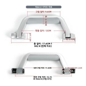 알루미늄 프레임 수하워터 핸들 가방 액세서리 여행용 캐리어 핸드백 부품 풀로드 박스 타이거 리지
