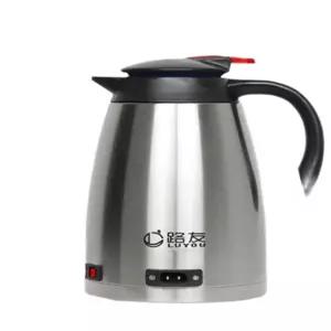 대용량 스텐레스 커피포트 차량용 다용도