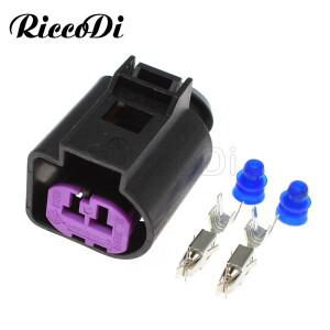 1-20 세트 2 핀 여성 방수 엔진 스피커 하우징 자동 발전기 플러그 소켓 커넥터  폭스바겐호환 마고탄 사지