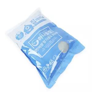 락캠플 보수용 몰탈 2KG 타일시멘트