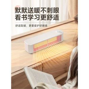 800W 손가방 소형 손히터 화이트 테이블형 미니온풍기 사무실 난로 키보드