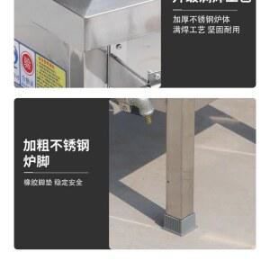 영업용 가스렌지 중식화구 소호 9구 3링 중화렌지 고내하중 액화 액화가스