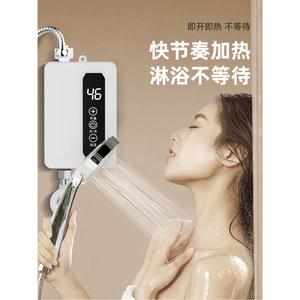 즉열 온수기 대용량 수도꼭지 책상 순간 벽걸이형 저장식 전기 포켓 사무실 24v 가정용
