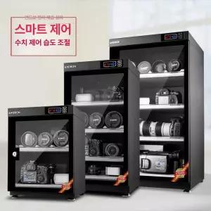 카메라 제습함 6세대 35L 렌즈