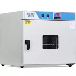 실험용 온풍기 송풍 히팅기 약재 실험실 새싹발아기 미니 대형 열풍기 화이트