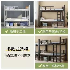 침대 철제 프레임 분니형 가구 베드 슬라이딩