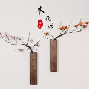 감성 인테리어 액자 빈티지 화분 디자인 꽃병 포인터 거실 티룸 벽걸이 장식 소품으로 활용하기 좋은 나무