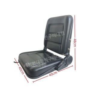 시트 조절 의자 등받이 중장비 지게차 25x27 좌석 굴삭기 등받이조절불가