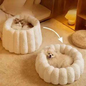쿠션 고양이침대 포근 애견 딥슬립 화이트