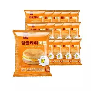 한맥 PC방 아침먹거리 간식 잉글리쉬 머핀 햄버거15봉