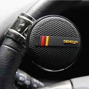 메쉬 핸들봉 자동차 손잡이 제노바 파워핸들 차량용 핸들 (WFKAWS0)