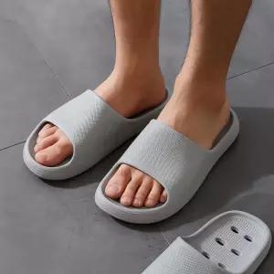 슬리퍼 욕실화(255-260mm)(그레이) 물빠짐 베란다 슬리노