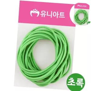 (고무줄) 1000 칼라 고무줄 (초록)