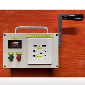 수동 발전기 휴대용 자가 충전기 크랭크 캠핑용 차박