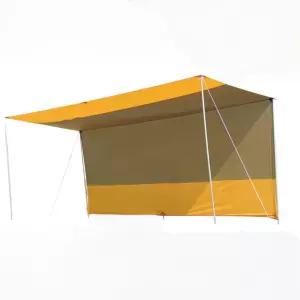 대형 캐노피 타프 캠핑 베이지 차박 실버 차단