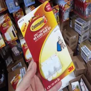 3M 코맨드 옷걸이 훅 소형 스티커 후크 (WFKBG3B)