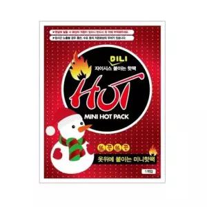 부착형핫팩 붙이는핫팩 1매 미니 파스형 휴대용 핫팩 찜질팩 붙이는 군용 부착형 흔드는 개