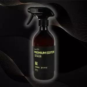 쿨아쿠아향 고광택왁스500ml 프리미엄에디션 클린앤클 (WFKB8MF)