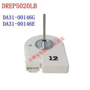 삼성 호환 냉장고 팬 모터 DA31-00146G DREP5020LB DC12V 3.21W 0.268A 2520RPM 부품