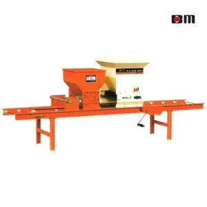 북성공업 수동식 육종파종기 BS3000 볍씨앗 파종기