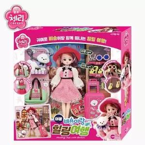[하프클럽/]캐릭터 패션 큐티 미니 인형 야광 체리 힐링여행