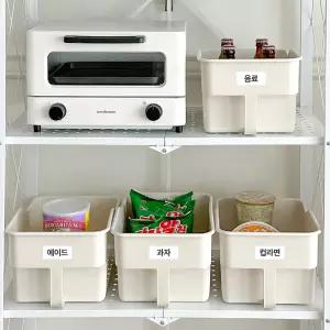 바퀴있는 손잡이 팬트리 정리함 다용도 이동식 정리 주방 싱크대 소품 수납 보관함