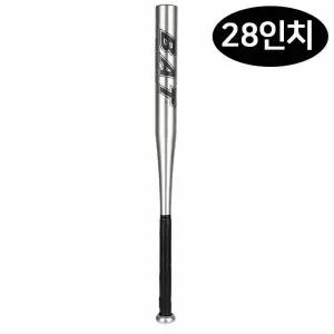 배트 실버 28in 야구 방망이 야구배트 283032