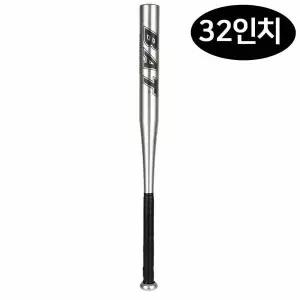 배트 야구배트 야구 283032 실버 방망이 32in
