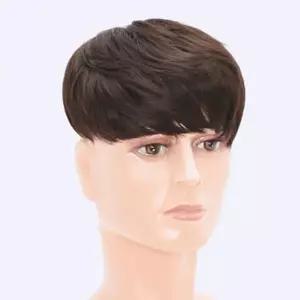 [하프클럽/]남성 부분 정수리 가발 남자가발
