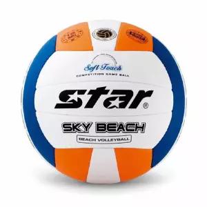스타 배구공 스카이비치 1P 공인구 시합 고탄성 경기