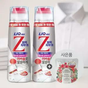 [보리보리/애경]리큐 제트 문지르는 얼룩지우개 애벌빨래용 200ml x2개 + 르샤트라 섬유유연제 200g