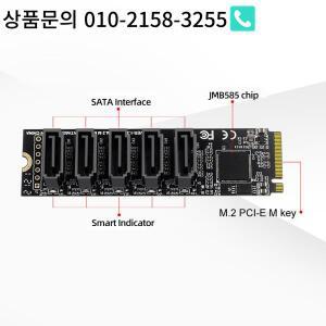 M.2 키 PCI Express-SATA 3.0 SSD 어댑터 카드 JMB585 칩셋 디스크 OS/Windows/Linux 지원