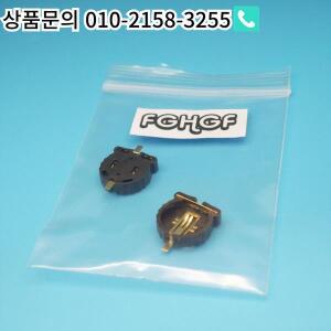 BS-1220-2 금도금 단추 배터리 거치대 3V SMT 고온 저항 280 ℃ 100 개/로트
