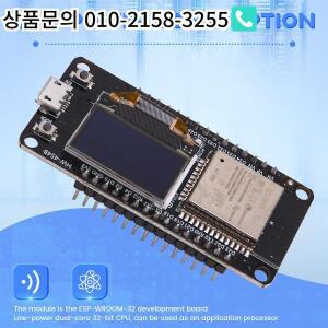 더운! ESP32 WIFI 개발 보드 모듈 CH340 OLED 마이크로 USB용 0.96 디스플레이