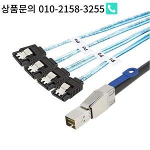 미니 SAS HD SFF8644-SATA 케이블 180/90도 4 포트 7핀 12GB(하드 디스크 데이터 서버용)