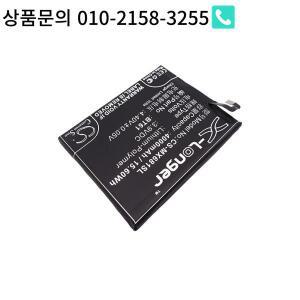 CS  Kerui 새 4000mAh 교체 배터리 (L681C M3 노트 듀얼 SIM 용)
