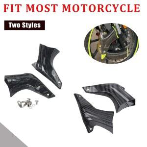 Multistrada 1200 트레이서 900 GT YZF R6 R1 DUKE 790 890 S1000R S1000RR 오토바이 브레이크 켈리퍼 공기 냉각 덕트 그랜드