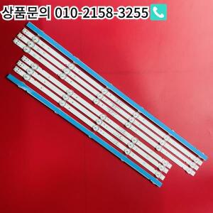 LED 백라이트 스트립 눈금자 LG 55UJ6200-UA 용 바 RF-AZ550E30-0501A-12 0601B-12 A4