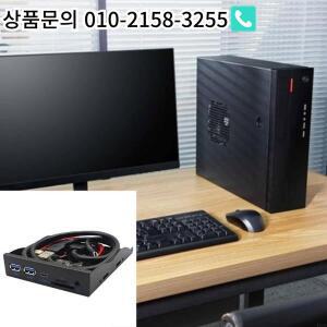 E65C 컴퓨터 3.5in 19pin to Typec Floppy Bay Splithters 확장 전면 패널