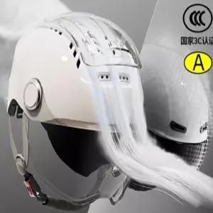 오토바이헬멧 균일사이즈 바이크 스쿠터 자전거 단거울