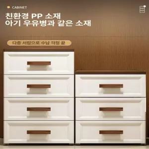 차차에이전시 5단서랍장 5단 플라스틱서랍장 이동식