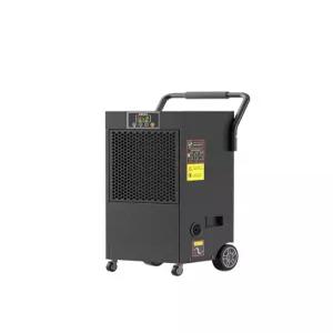 업소용 제습기 188L 저소음 체육관 산업용 건조 기능