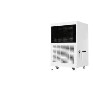 공업용 제습기 80리터 업소용 공장용 펌프배수 서버실용