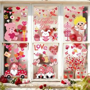 XZENTIRA 발렌타인 데이 창문 클리닝 94Pc 유리 장식 휴일 장식용 하트 모양 왜소 스티커 실내용